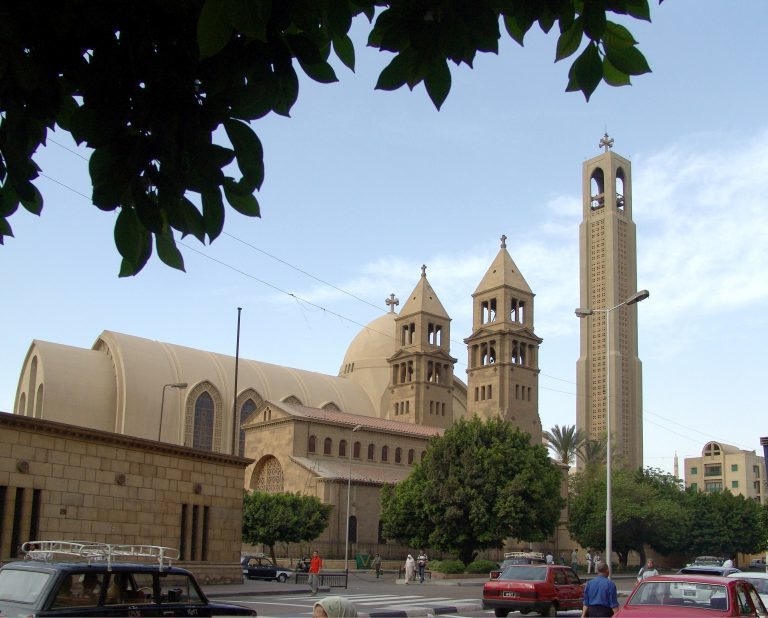 St. Peter's Coptic Church in Kairo, Egypt