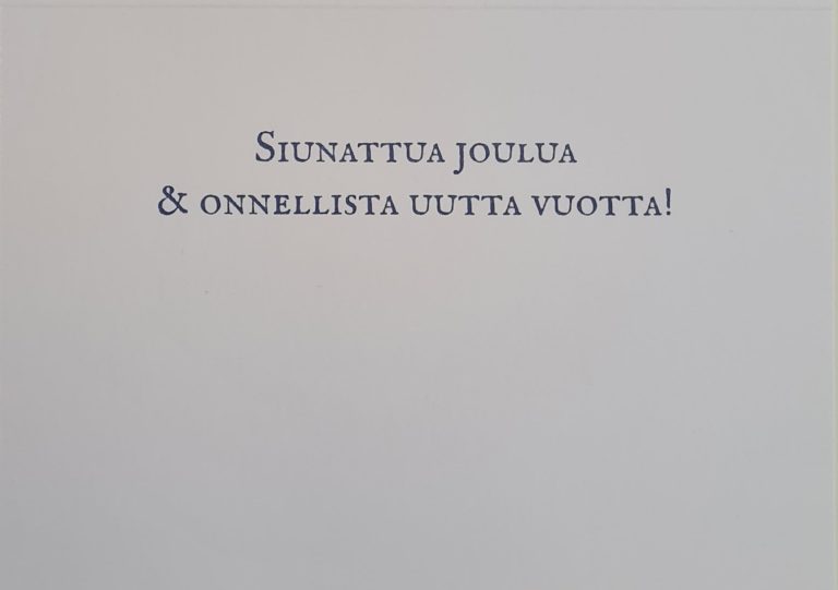 Joulukortin sisäpuoli