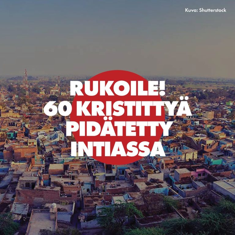 Rukoile Intian kristittyjen puolesta: Uttar Pradeshin kristityillä vaikea tilanne Pelkästään Uttar Pradeshin osavaltiossa Pohjois-Intiassa on vankilassa 60 uskovaa. Heidän joukossaan on 11 naista ja kolme pastoria. Käännytyksen vastaiset lait tiukentuvat osavaltiossa ja koko Intiassa. Sen myötä yhä useammat kristityt joutuvat pidätetyiksi syytettyinä valheellisin perustein pakkokäännyttämisestä. Näitä tapauksia on Pohjois-Intiassa kuukausittain yli sata. Rukoile kanssamme intialaisten kristittyjen puolesta: • Seminaarien ja koulutusten järjestäminen on yhä vaikeampaa kasvavan valvonnan vuoksi. Rukoile, että Herra suojelee kaikkia kristittyjä ja että Hän puuttuu asiaan niin, että voimme järjestää kaikki seminaarit sujuvasti. • Rukoile, että ensimmäisen sukupolven kristityt kestäisivät näinä koettelemusten aikoina ja että heidän uskonsa Herraan pysyisi lujana. • Rukoile 60 vangitun kristityn välitöntä vapautumista. Rukoile myös kaikkien muiden, samanlaisia syytöksiä kohtaavien puolesta. • Rukoile varjelusta ja kestävyyttä henkilökunnallemme ja vapaaehtoisillemme. https://opendoors.fi/intia #Intia #vainotutkristityt #pidätykset #uskonnonvapaus #ihmisoikeudet #rukouspyyntö