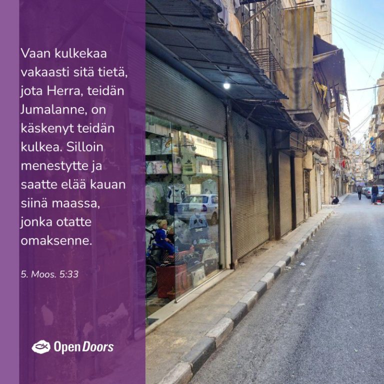 Syyria rukous 5. Moos. 5:33