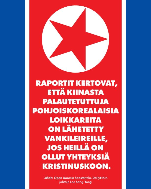 Rukoilkaa Pohjois-Korean kristittyjen puolesta Open Doorsin Pohjois-Korean kenttätiimi tapasi äskettäin Lee Sang-Yongin, DailyNK:n Pohjois-Korean asiantuntijan. Tiimimme kuuli häneltä yllä kuvatun kaltaisia tarinoita ja raportteja, joiden tulisi saada meidät polvillemme seurakuntaperheemme puolesta. Muistetaan heitä tänäänkin. #PohjoisKorea #VainotutKristityt #Uskonnonvapaus #Ihmisoikeudet #Rukouspyyntö #Rukousaihe #OpenDoors