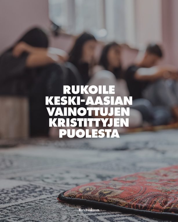 Keskiaasialainen seurakunta joutui vainotuksi ja petetyksi Keski-Aasian kaltaisissa paikoissa kristityt joutuvat sekä petetyiksi että vainotuiksi. Rekisteröimätön seurakunta kertoi äskettäin tarinansa: Eräs mies ilmaisi sosiaalisen median kautta kiinnostuksensa oppia Kristuksesta, ja hän osallistui seurakunnan kokoontumiseen. Pian saapumisensa jälkeen hän lähti. Kohta poliisit tekivät ratsian ryhmän tilaisuuteen. Seurakunta oli joutunut ansaan. Poliisiasemalla heidän puhelimensa, asiakirjansa ja henkilökohtaiset tavaransa takavarikoitiin. Neljää seurakunnan jäsentä kuulusteltiin aamukolmeen asti, ja he viettivät vielä kaksi päivää pidätettyinä ilman ruokaa. Seurakunta on päättänyt taistella oikeudestaan levittää Jumalan Sanaa alueellaan. Kristuksen ruumiin jäseninä meidät on kutsuttu rukoilemaan perheemme puolesta. Muistetaan tänään näitä kristittyjä. Kiitetään Jumalaa, että seurakuntaryhmä pysyi vahvana vainon keskellä. Rukoillaan heidän toipumisensa puolesta; ryhmä on hyvin järkyttynyt. Rukoillaan heille vapautta kokoontua; ettei heitä seurata tai vainota jälleen. Rukoillaan suojelua! #KeskiAasia #rukouspyyntö #rukousaihe #uskonnonvapaus #OpenDoors