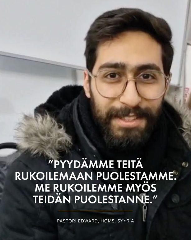 Rukoillaan pastori Edward Mossan ja nuorisotalon puolesta Syyriassa Homsissa, Syyriassa, pastori Edward Mossa kertoi meille nuorisotalosta, joka on perustettu paikalliskumppaniemme tuella. Talo on paikka, jossa kristitty nuoriso kokoontuu usein tutkimaan Raamattua ja osallistumaan muihin aktiviteetteihin. Hallinnon kaaduttua loppuvuodesta 2024 on kestänyt jonkin aikaa, ennen kuin kokoontumiset on voitu jälleen aloittaa. Pastori Edward lähetti viestin ja pyysi meitä rukoilemaan kanssaan: ”Pyydämme teitä rukoilemaan puolestamme, ja me rukoilemme myös teidän puolestanne. Kristittyinä tiedämme, että olemme yksi ruumis, tunnemme toistemme kivun ja iloitsemme toistemme onnesta. Rukous ei ole koskaan kuulunut elämäämme vain surun hetkinä, vaan rukoilemme toistemme puolesta kaikissa elämäntilanteissa. Kutsummekin nyt teitä rukoilemaan kanssamme, että kaikki sujuisi niin rauhanomaisesti kuin mahdollista. Kiitos." #Syyria #rukouspyyntö #Rukousaihe #VainotutKristityt #OpenDoors