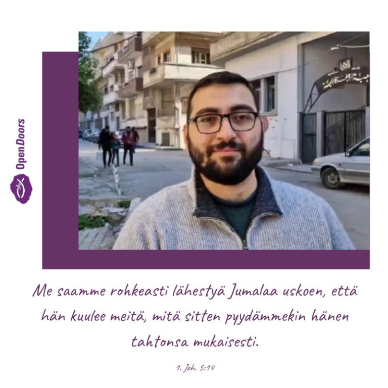 Syyria rukous 1. Joh. 5:14