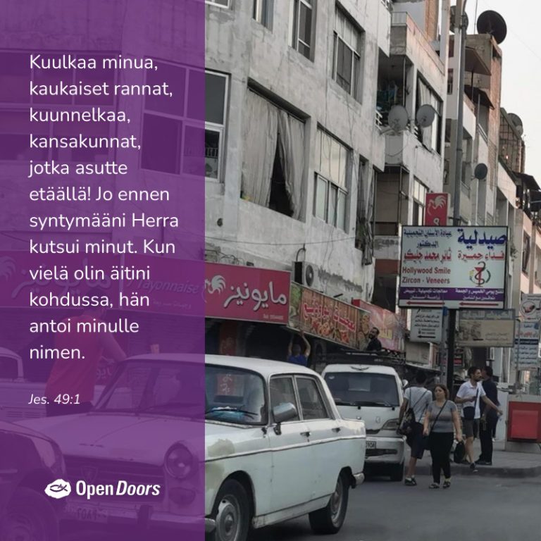 Syyria rukous Jes. 49:1