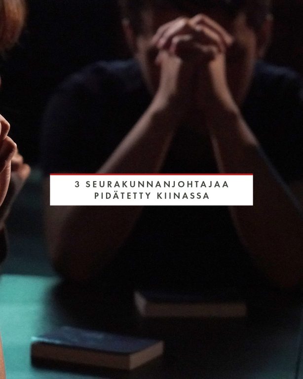 Rukoilkaa kanssamme Xi'anin Runsauden kirkon johtajien turvallisuuden puolesta Marraskuun 4. päivänä 30 vuotta toiminut Xi'anin Runsauden kirkko -niminen kotiseurakunta julkaisi kehotuksen rukoilla pastori Lian Changnianin, pastori Lian Xuliangin ja saarnaja Fu Juanin puolesta. Kaksi päivää aikaisemmin viranomaiset olivat jälleen vieneet nämä kolme seurakunnanjohtajaa kodeistaan uusien ”petos”syytösten vuoksi. Rukoillaan tuon seurakunnan ja näiden veljiemme puolesta. Pyydetään Jumalaa puuttumaan asiaan ja katkaisemaan kahleet (Apostolien teot 16:26). #Kiina #VainotutKristityt #Uskonnonvapaus #ihmisoikeudet #rukouspyyntö