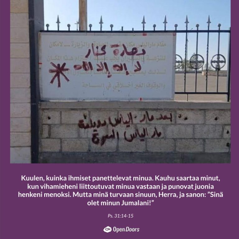 Syyria rukous Ps. 31:14-15