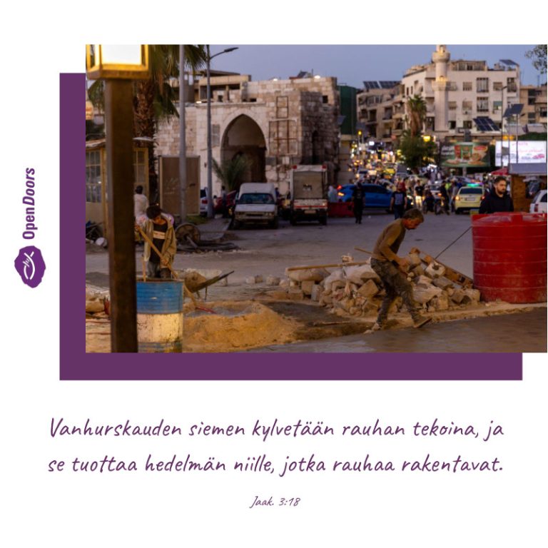 Syyria rukous Jaak. 3:18