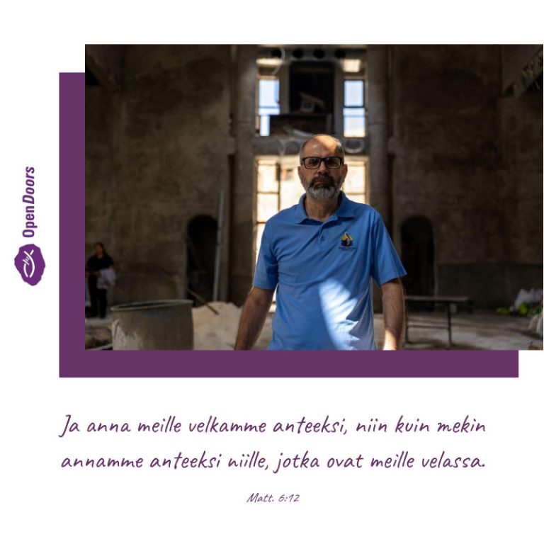 Syyria rukous Matt. 6:12