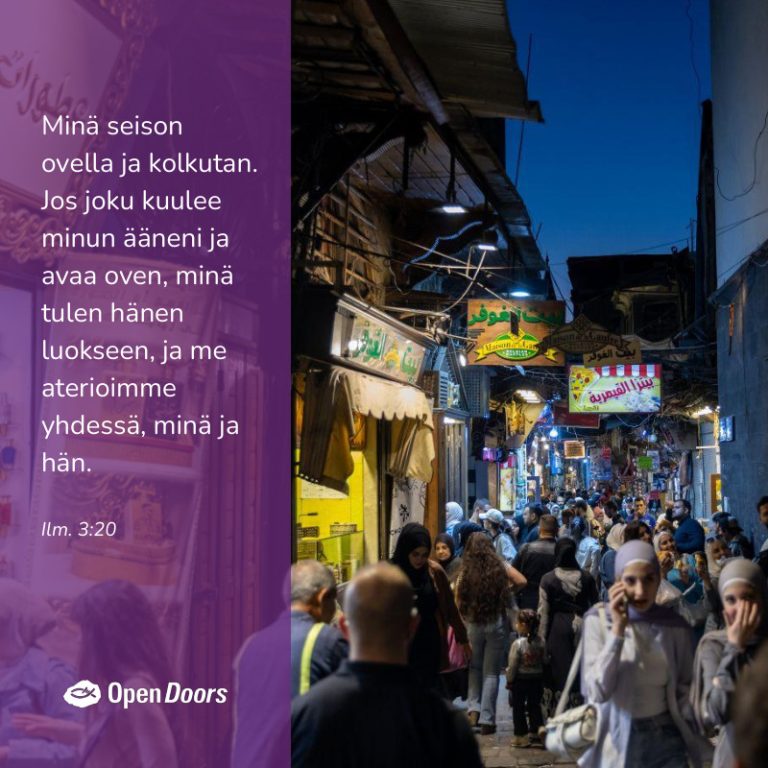 Syyria rukous Ilm. 3:20