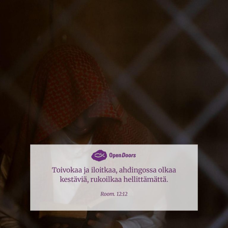 Jemen rukous Room. 12:12