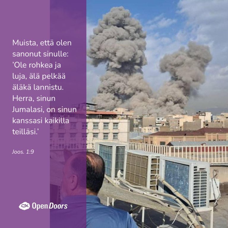Iran rukous Joos. 1:9