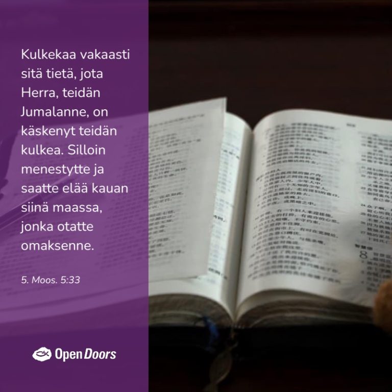 Kiina rukous 5. Moos. 5:33