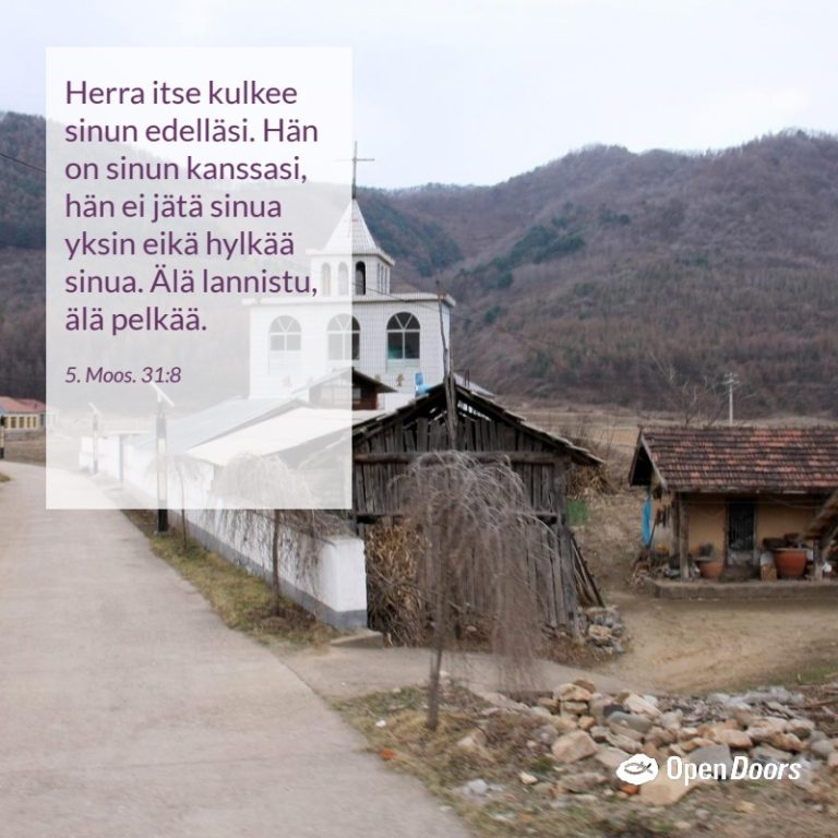 Kiina rukous 5. Moos. 31:8
