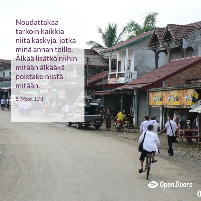 Laos rukous 5. Moos. 13:1